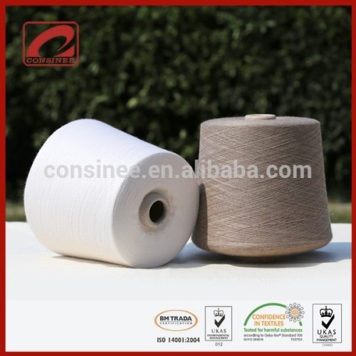 Consinee surplus stock yarn cashmere goat wool in ex-mill price