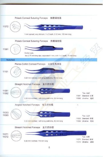 titanium ophthalmic micro instruments straight tying froceps