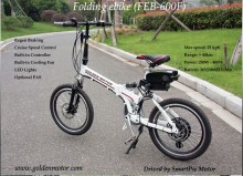 New Folding Electric Bike 400W (Promotion from date 12.1-1.25)
