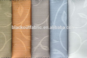 20 years curtain fabric factory Hot selling blackout curtain fabric Newest design jacquard curtain fabric