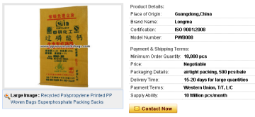 Recycled Polypropylene Printed PP Woven Bags Superphosphate Packing Sacks