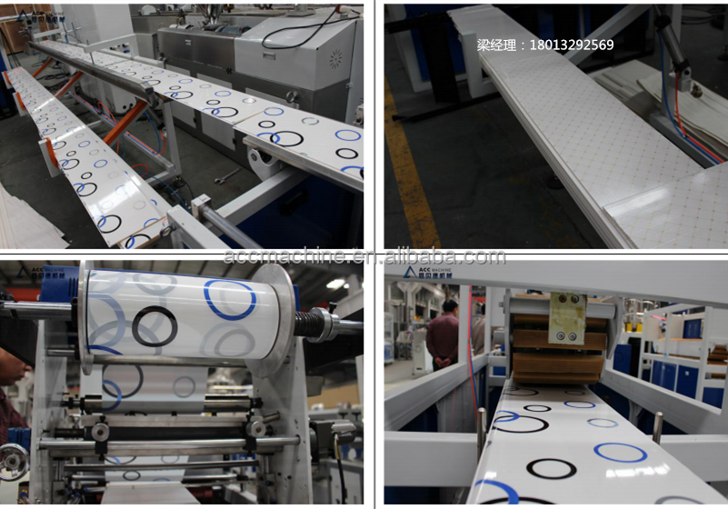 PVC Machine for False Ceiling/ Pvc Machine to Make False Ceiling Machine