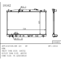 Radiator for HONDA CRV 12- DPI number 13314