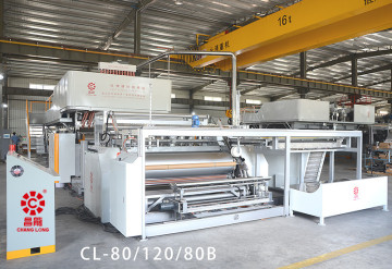 Plastic Stretch Film Rewinding Machine For Packing