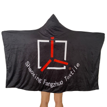 Wholesale Amazon personalized custom print Sherpa wearable hooded blanket