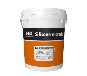 Waterproof Thermally Conductive Potting Compound