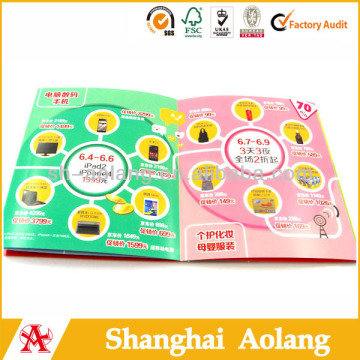 beautiful offset printing shopping brochure