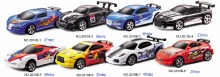 online rc store Low price RC canned promotion rc mini racing car
