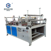 BOGDA Automatic PVC WPC Profile Wall Panel Laminating Machine
