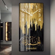 Islamic Wall Art: Crystal Porcelain Clocks & Calligraphy Prints