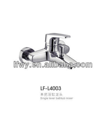 2-hole bathtub mixer tap