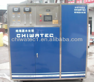 mobile drinking water treatment equipment