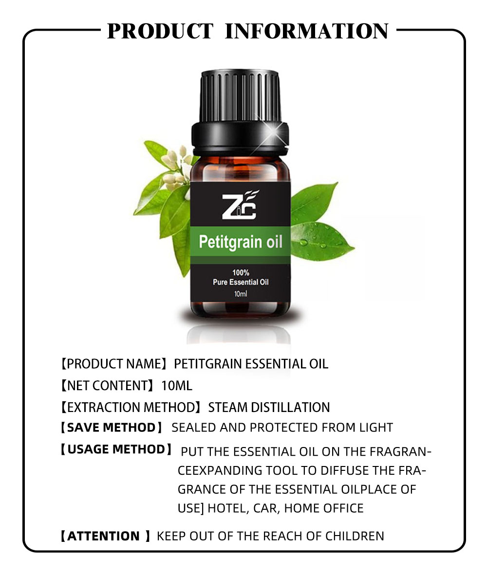 Petitgrain Oil Orange Leaf Essential Oil For Massage Oil