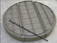 Demister Pad