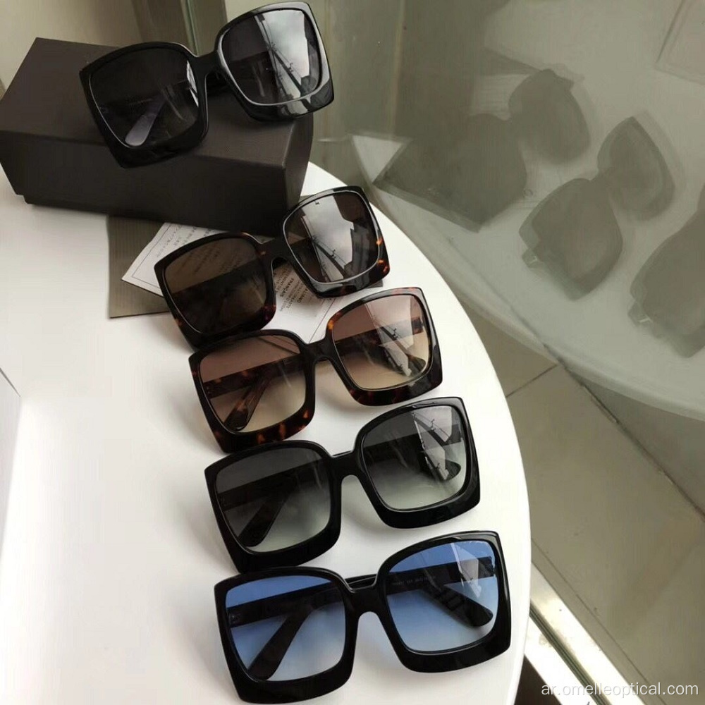 نظارات حماية UV400 للإناث