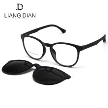 High-End TR90 Frames: Discover 5-Polarized Night Vision Glasses with Magnet Sunglasses