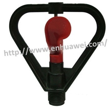 Butterfly Mini Sprinkler 5451