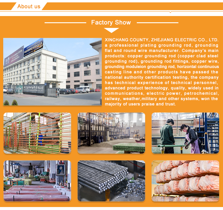 Factory directly hot sales Copper clad steel rod, copper coated steel rod,Copper bonded rods Ground rods