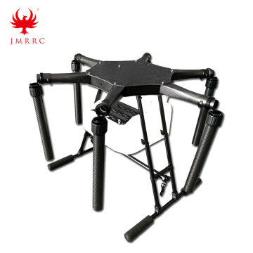 16L Pertanian Penyemprotan Drone V1650 16kg Folding Frame JMRRC