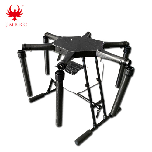 16L Drone de pulverização agrícola V1650 16 kg de moldura dobrável jmrrc