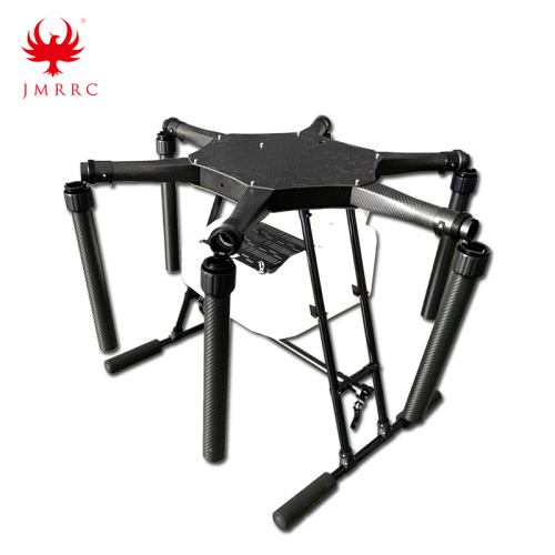 16l Drone de pulvérisation agricole V1650 16 kg Cadre de pliage JMRRC