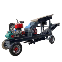 Mobile Hammer Crusher: Hammer Coal Crusher
