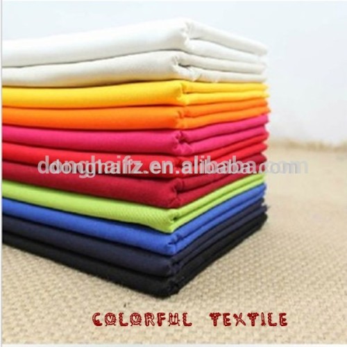 china hot sale plain dyed tc shirt fabric for men's shirts