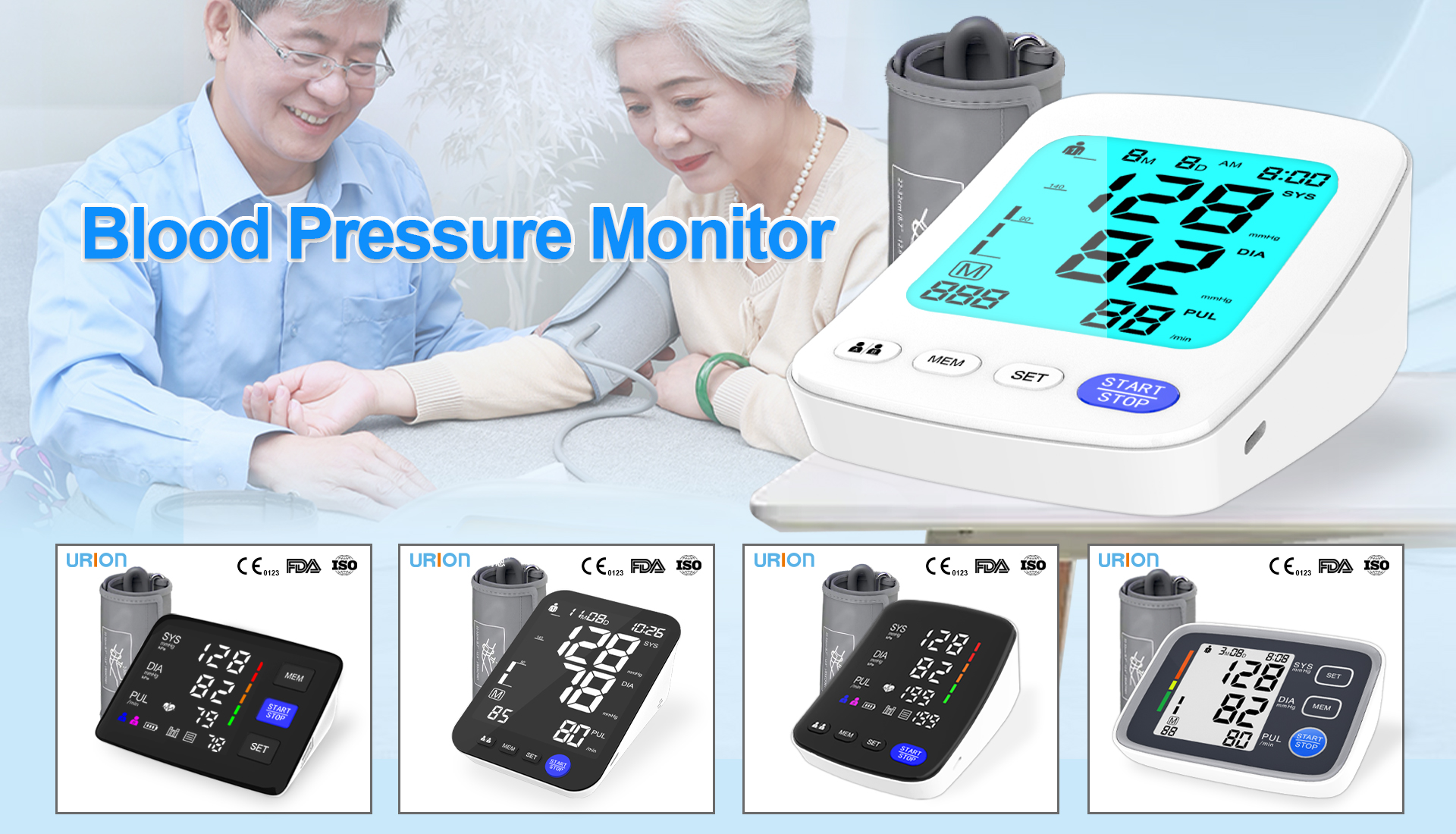 Монитор за кръвно налягане на урион Urion Blood Pressure Monitor