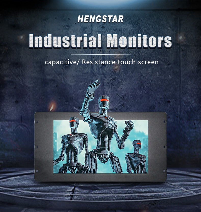 industrial monitors