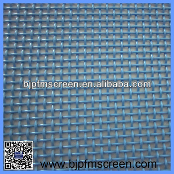 Polyester Dewatering Fabric