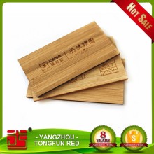 Engrave Wooden Business Card With Laser Cut