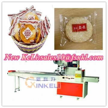 Rice biscuit horizontal packaging machine