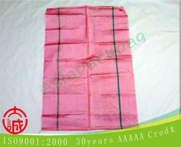 pp transparent woven bags with drawstring