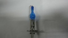 Hir-H1 xenon bulb