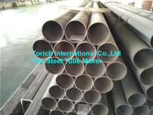 Round Seamless Carbon Thin Wall Steel Tubing