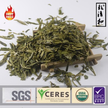 Health foods detox tea organic china lung ching