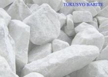 Natural Pure Drilling White Barite Ore Barium Sulfate for L