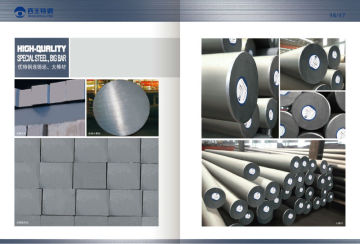 Carbon Structural Steel