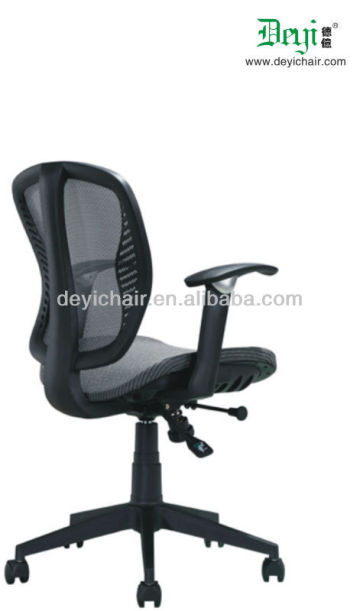 5391 full mesh chair