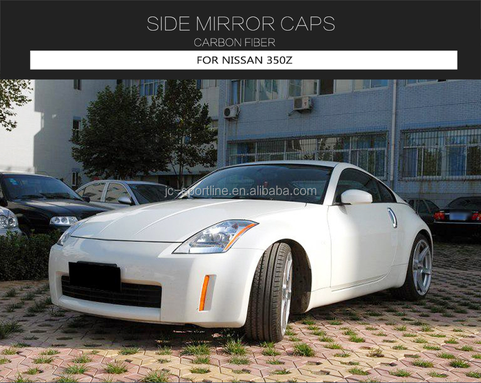 Carbon Fiber 350Z Car Mirrors for Nissan 350Z 2003-2009