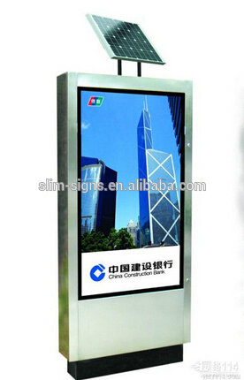 solar powered outdoor scrolling led light box
