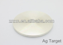 vacuum melting Ag target Pure Ag sputtering target