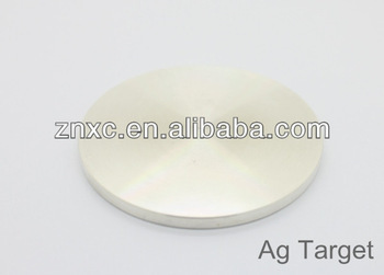 vacuum melting Ag target Pure Ag sputtering target