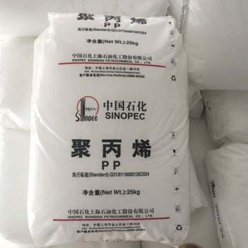 Sinopec PP Polypropylene T30S Yarn Grade Specification
