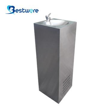 Commercial Stainless Steel Floor Mounted Freestanding Basin
