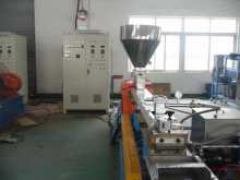 PP granulating machine/PP granule production line