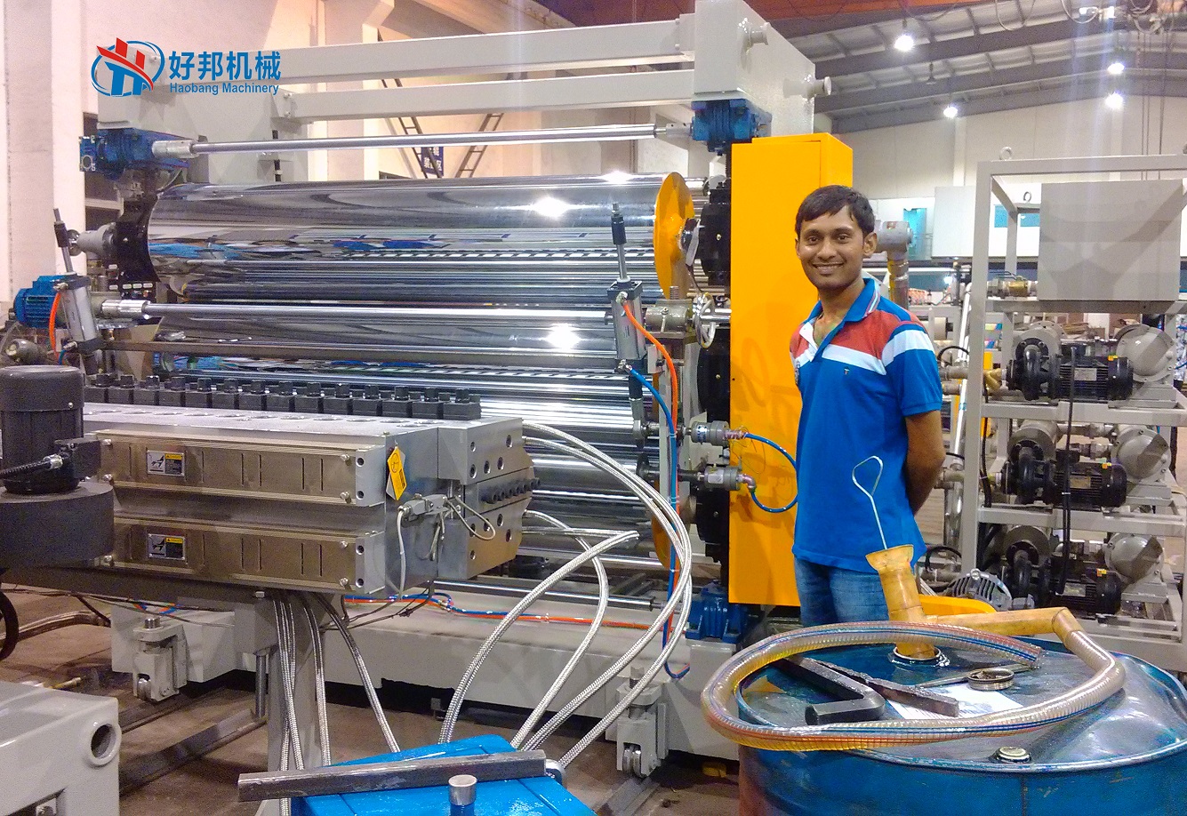 Pvc Free Foam Sheet Machine Calender