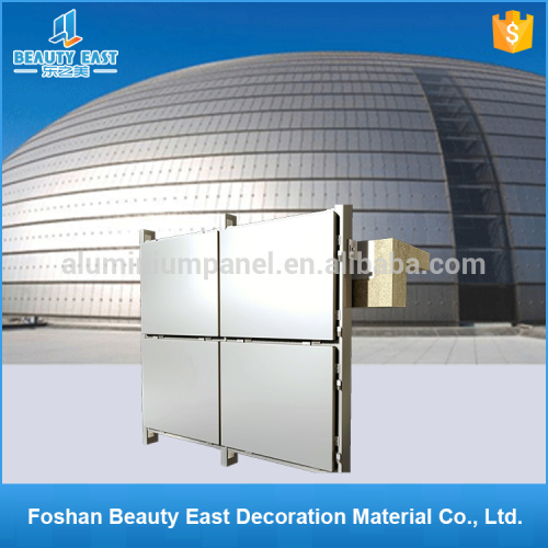 Durable offer different thickness bank decorative materials aluminum solid panel