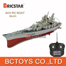 New model ship 1:360 4CH RC toy battleship with 6.8KM/H for sale.