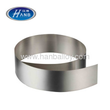 Electrical Metal Cladding Strips?